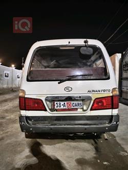 Foton View C2